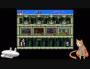 メガドラミニ 収録 ガンスターヒーローズ 猫がやってみた