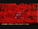 Wolfarl.exeの作り方【きまぐれウディタ講座】