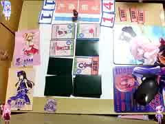 【カードゲーム】東方ナンバースマッシュ対戦　永夜抄デッキVＳ風神録デッキ【その７】