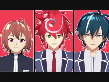 【ヴァンガMMD】ストライダーズでエイリアンエイリアン