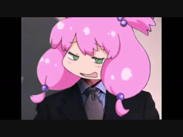 ファッとしてOバック.TGK