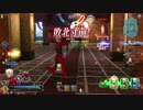 【FGOAC】ツナ缶 7個目