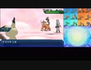 【ポケモンUSM】戦い続けるシングルレートPart549 【レート1826～】