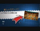 [実況]しょうもない三人の料理人生活　4品目[Overcooked]