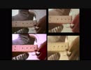 ジミヘン Voodoo Child (Slight Return) ~ Star Spangled Banner ~ Purple Haze ~ Villanova Junction