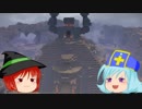 【DQB2】僧侶と魔法使いのドタバタキマシビルド　第５１階【ゆっくり】