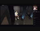 部長と ま視聴者の GTA5【実況プレイ】その377