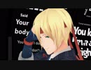【MMD刀剣乱舞】On My Way【山姥切国広・極】