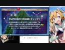 【艦これ】19春E-1 軽巡枠長良型縛り 【大湊警備府】