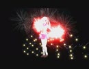 MMD 1: Let's Dance on a Firework Fantasy 花火ファンタジー, 焰火 幻想