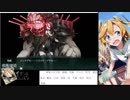 【艦これ】19春E-2-1 軽巡枠長良型縛り  軽巡枠「鬼怒」【大湊警備府】