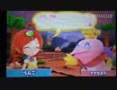 実況プレイ ぷよクロ Part36 前半