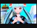 【PS4】初音ミク Project DIVA Future Tone 『はじめまして地球人さん（浴衣） PV』