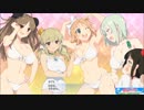【閃乱カグラPBS】みんな大好きおっぱいゲーを実況プレイ！P1グランプリ編part3