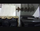 The Monkees/Shades Of Gray/灰色の影/Stereo
