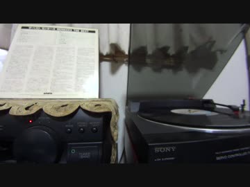 The Monkees/Shades Of Gray/灰色の影/Stereo