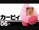 敏感かびまら君.mp1