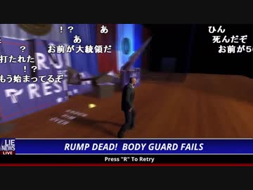 【YTL】うんこちゃん『Mr.President!』part1【2019/05/25】