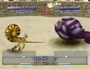 モンスターファーム２で名ブリーダーを目指す ナイトン ３（2/2）