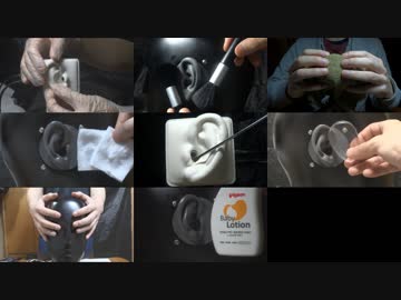 【ASMR】眠りに導く8種類の音 #2【音フェチ】