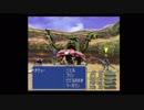 FF芸人の嫁がFF9を初見実況プレイ part16