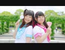 【さわとゆーか】カラフル×メロディ【踊ってみた】