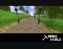 【Rising World】日曜Rising部 第53回 1/2 【実況】
