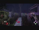 勇者が逝く！　それは最恐の鬼ごっこ…Dead_by_Daylight実況プレイ　part85