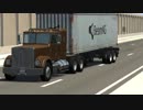 BeamNG TrafficTool