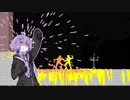 結月ゆかりのおもちゃ箱＃2【Nidhogg】