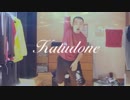 Katudone