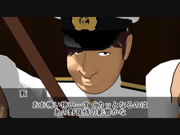 【MMD艦これ】童提督 第５訓「因縁の７割は身に覚えがない」【MMD銀魂】