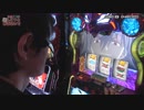 なんこつのぽんこつと呼ばないで vol.115【drop in ch】後編