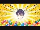 ハピトリ4人からのビデオレター【森中花咲の誕生日配信】