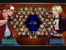 KOF０２UM 西日暮里VERSUS・第４３９回紅白戦・その１