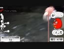 5.25 じゃいさんmasaさんと渓流釣り