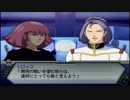 【実況】スパロボＺをのんびり実況していきたい【１６０Ｚ目】
