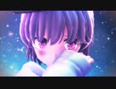 【MMD艦これ】告白ライバル宣言（エボシ式暁）