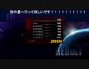【たろちん】格ゲーやったことないアベンジャーズファンのマヴカプ3　分割版その5