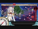 2019春イベ_E-1_クリア時（甲）