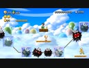 【協力実況】New スーパーマリオブラザーズ U デラックス part46