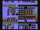 バグンシング サガ2 Part6
