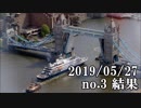 ショートサーキット出張版読み上げ動画4645