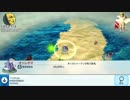 とりあえず、ネオアトラス１４６９をしゃべりながらやるだけ　その１７