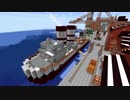 【Minecraft】村をゆっくりいただきます　22