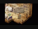 【実況】サガフロンティア２で歴史を見届ける part45