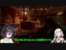 セイカさんとあかりちゃんのR6S　Part5