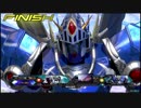 エ　ピ　オ　ォ　ン！と騎士.exvs2