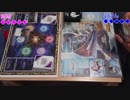 バトルスピリッツ対戦０６２　デリーパーVS神