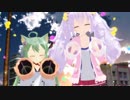 【罵倒版】FREELY TOMORROW【明石・ラフィー】